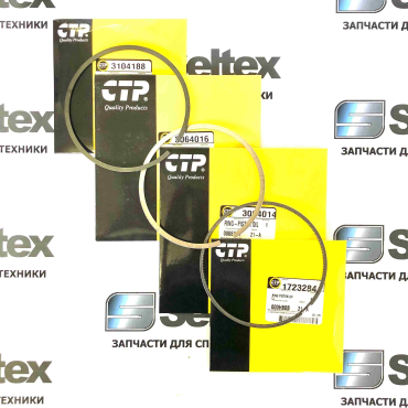 Кольцо поршня CAT C-15 SDP маслосъемное