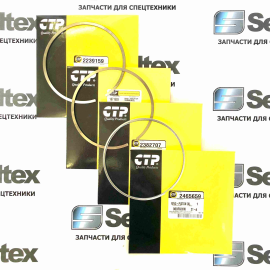 Кольцо поршня CAT C-18 маслосъемное