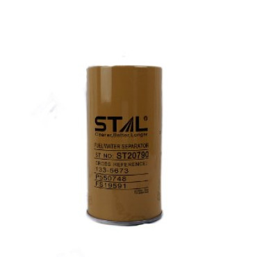 Фильтр топливный ST20790C