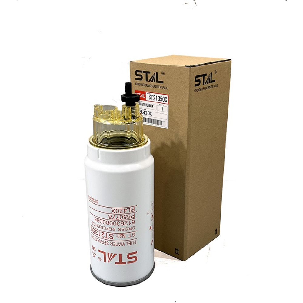 Фильтр топливный ST21350C